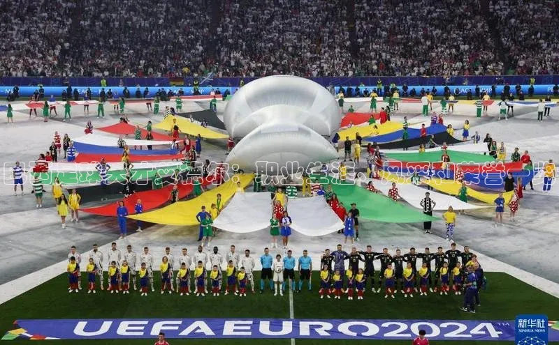 6688体育官网入口网址小度商城巴西足球天才艾德尔：职业生涯、风采和荣誉一览