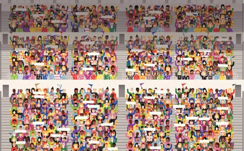 6688体育app最新版百度 H5《足球运动员粤语名大揭秘，查看这群球员的独特名字！》