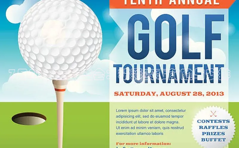 7月28日运动盛会：精彩赛事前瞻与安排