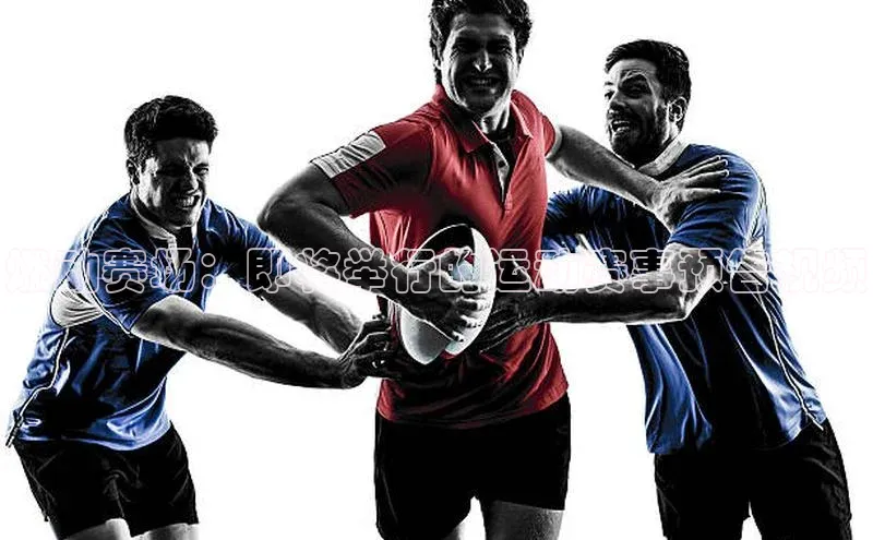 燃动赛场：即将举行的运动赛事预告视频