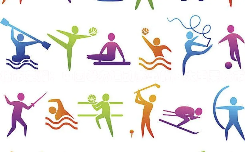 城市荣耀：中国举办运动赛事的五大重要城市