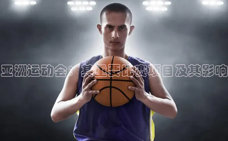 6688体育线上登录