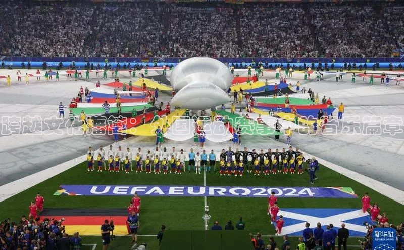 6688官方体育登录入口