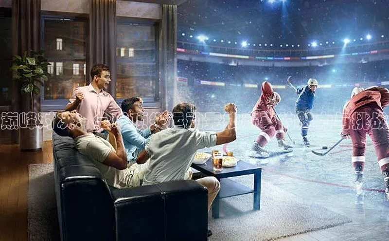 6688体育平台网页人口