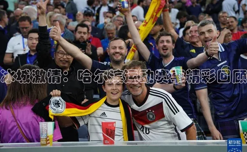 6688体育集团app下载