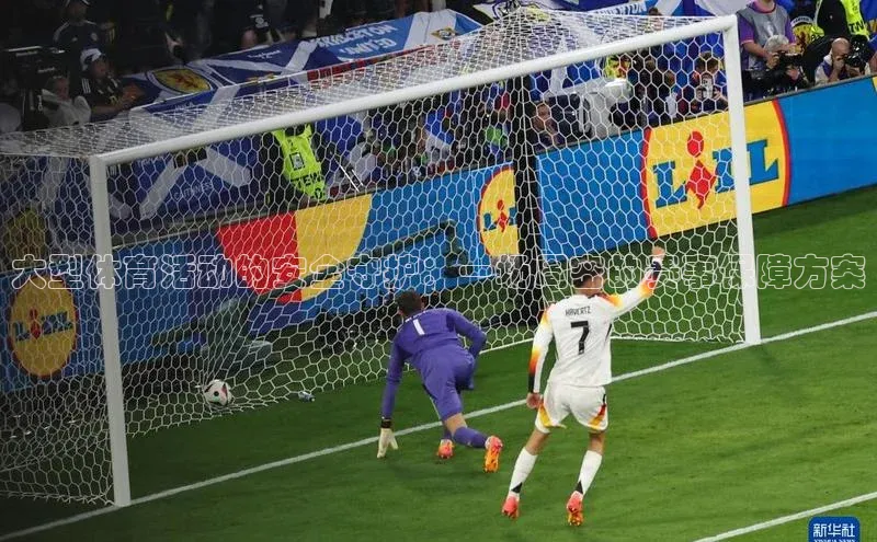 6688官方网站入口登录最新版