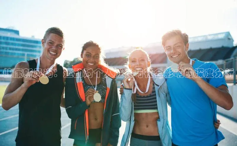 6688体育手机版登录