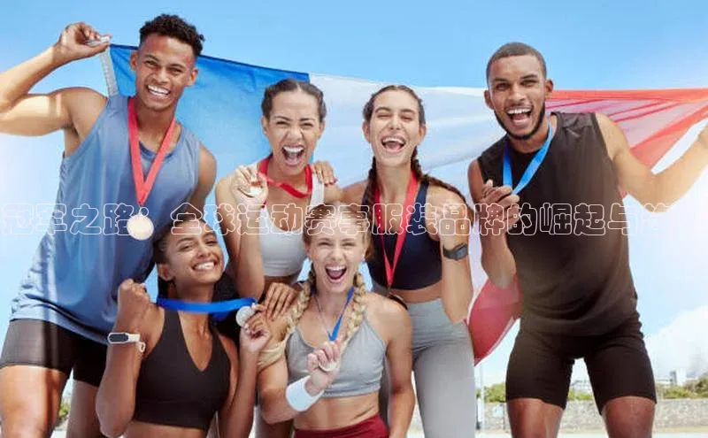 6688体育app最新版