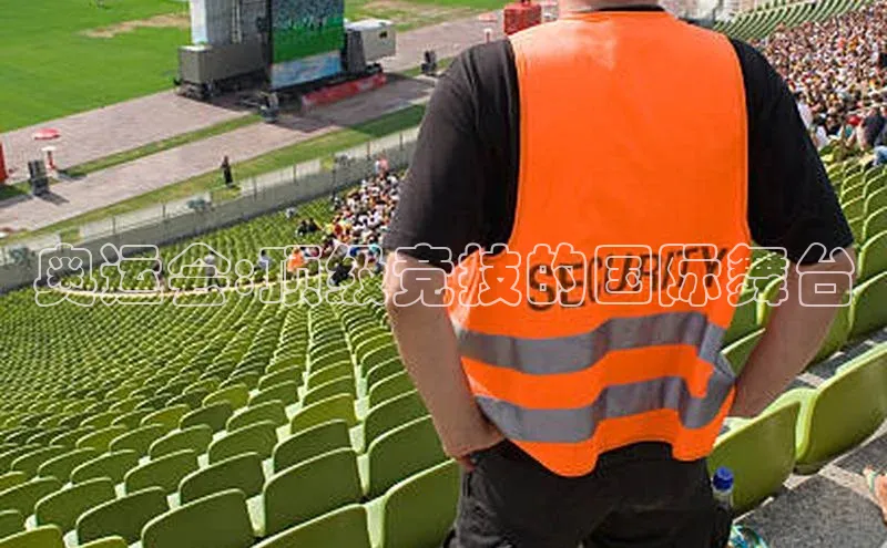 奥运会:顶级竞技的国际舞台