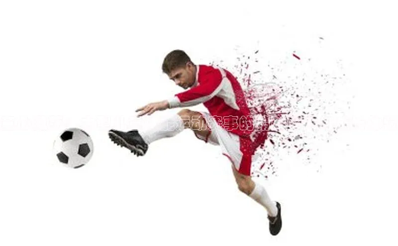 童心激荡：大型儿童体能运动赛事的精彩瞬间与成长体验