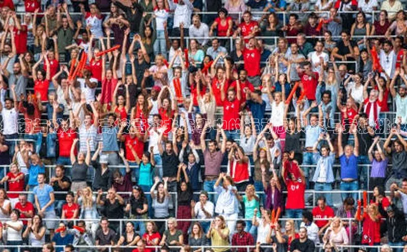 绿茵与球技：高校高尔夫赛事中的运动员风采与竞技挑战